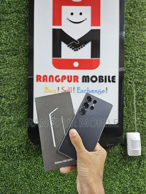 স্যামসাং গ্যালাক্সি এস২৫ আল্ট্রা ২৫৬ জিবি