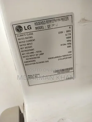 LG 208L Refrigerator for Sale. Brand: LG,