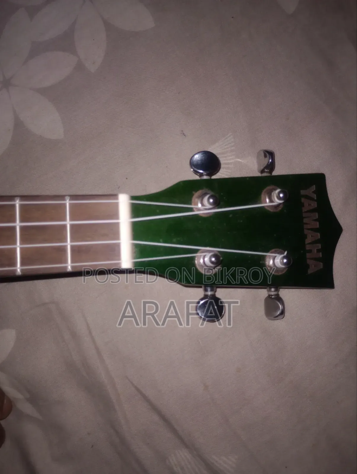 ইউকুলেলে গিটার