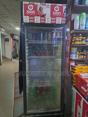 Old Fridge at a Low Price.
