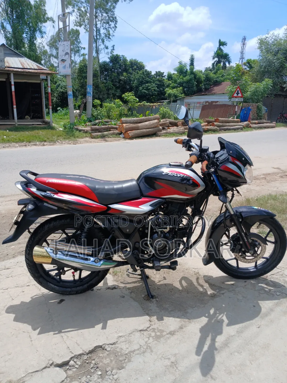 Bajaj Discover 125 2023 Black