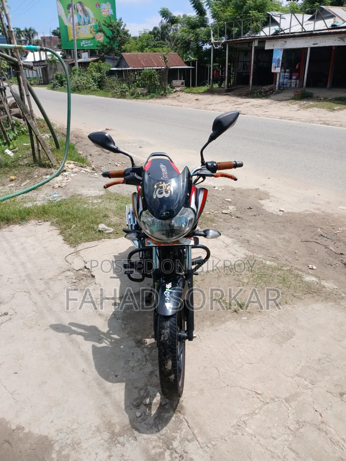 Bajaj Discover 125 2023 Black