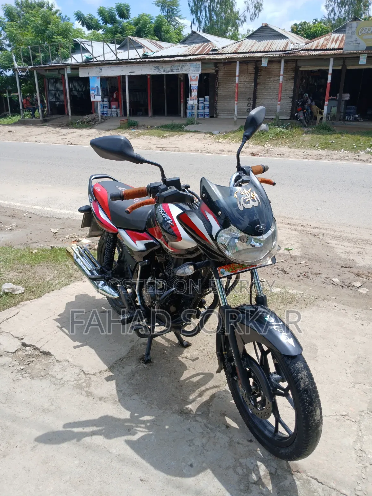 Bajaj Discover 125 2023 Black