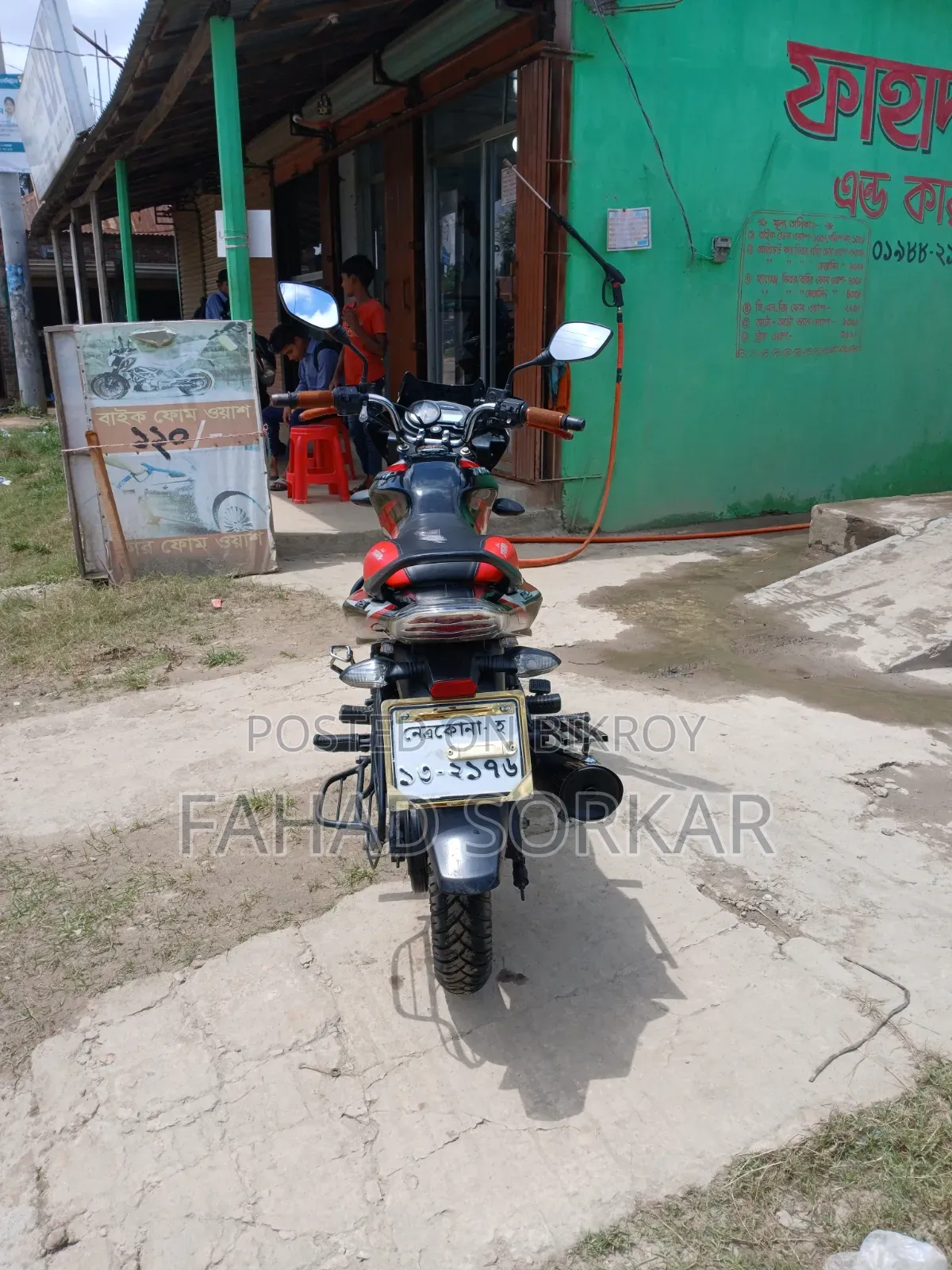 Bajaj Discover 125 2023 Black