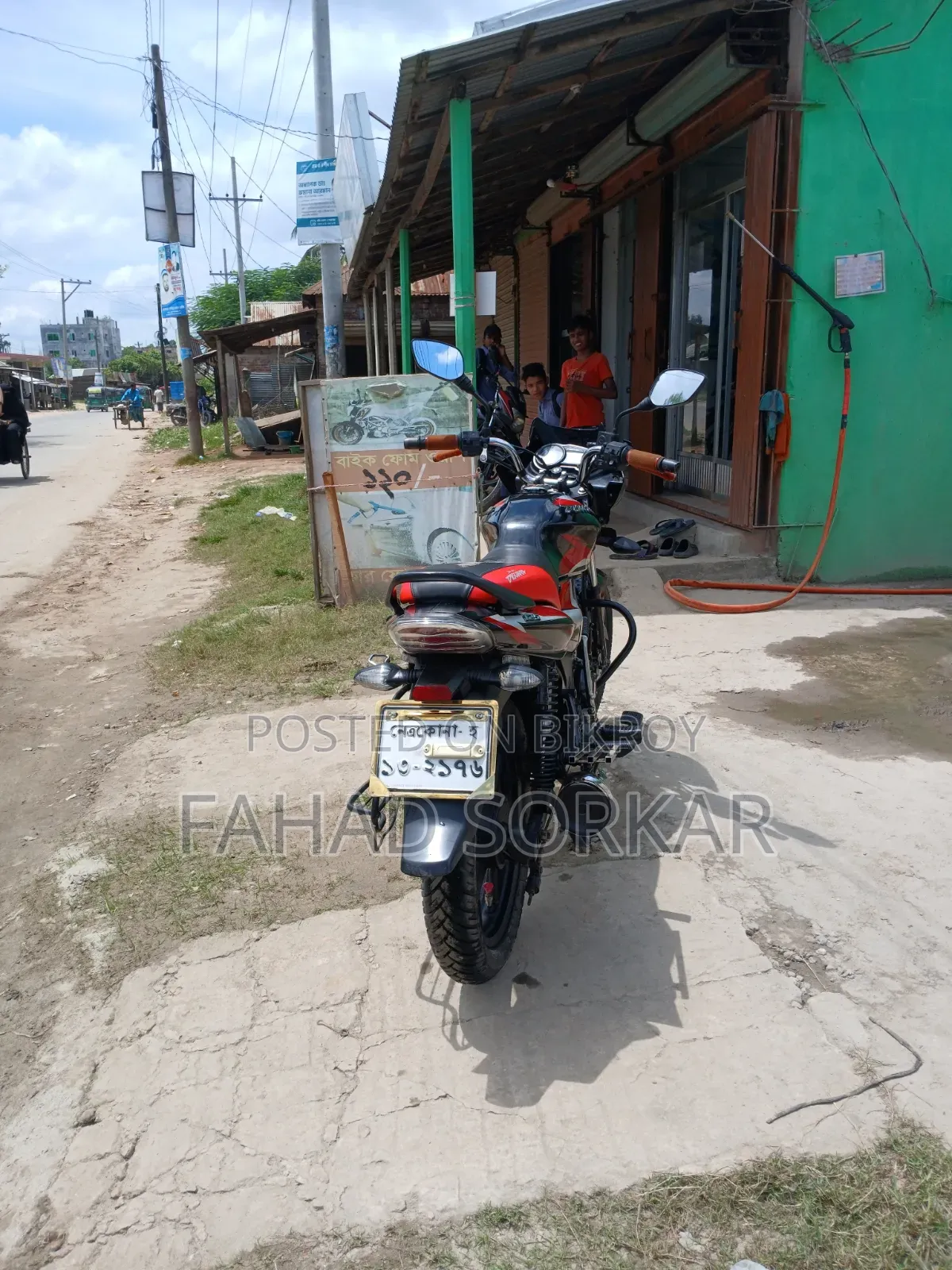 Bajaj Discover 125 2023 Black
