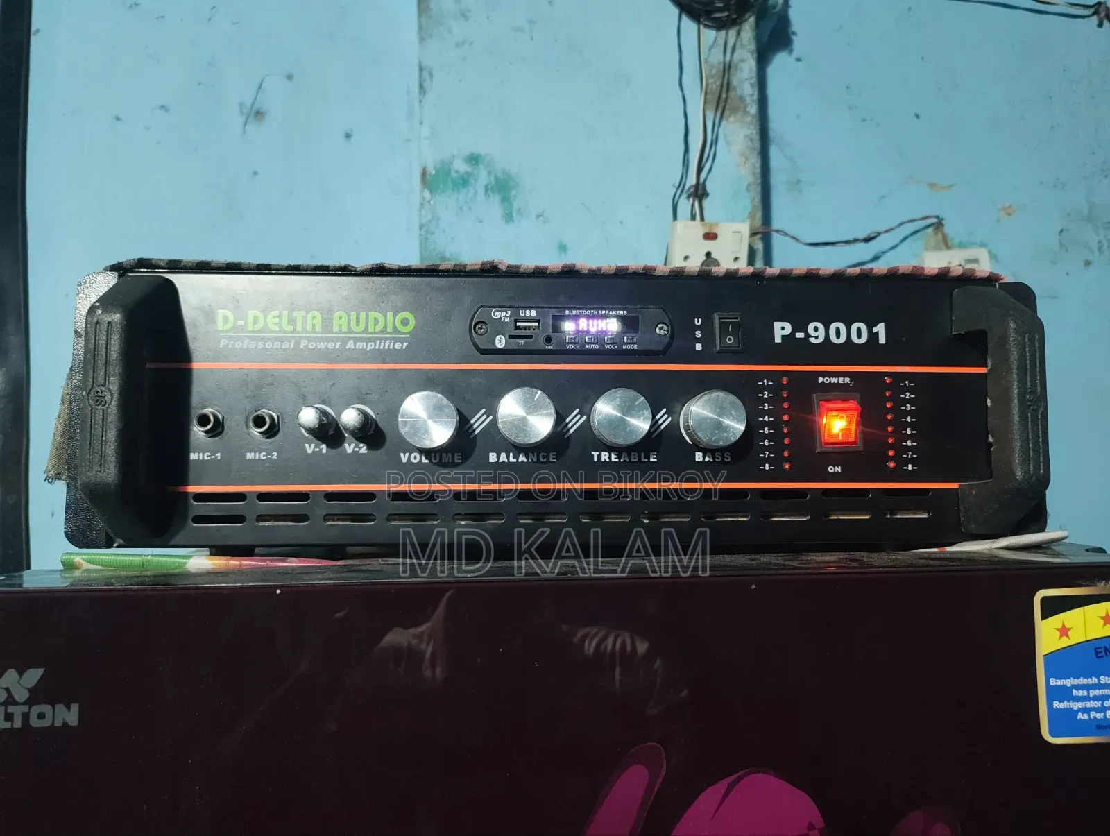 Audio Amplifier