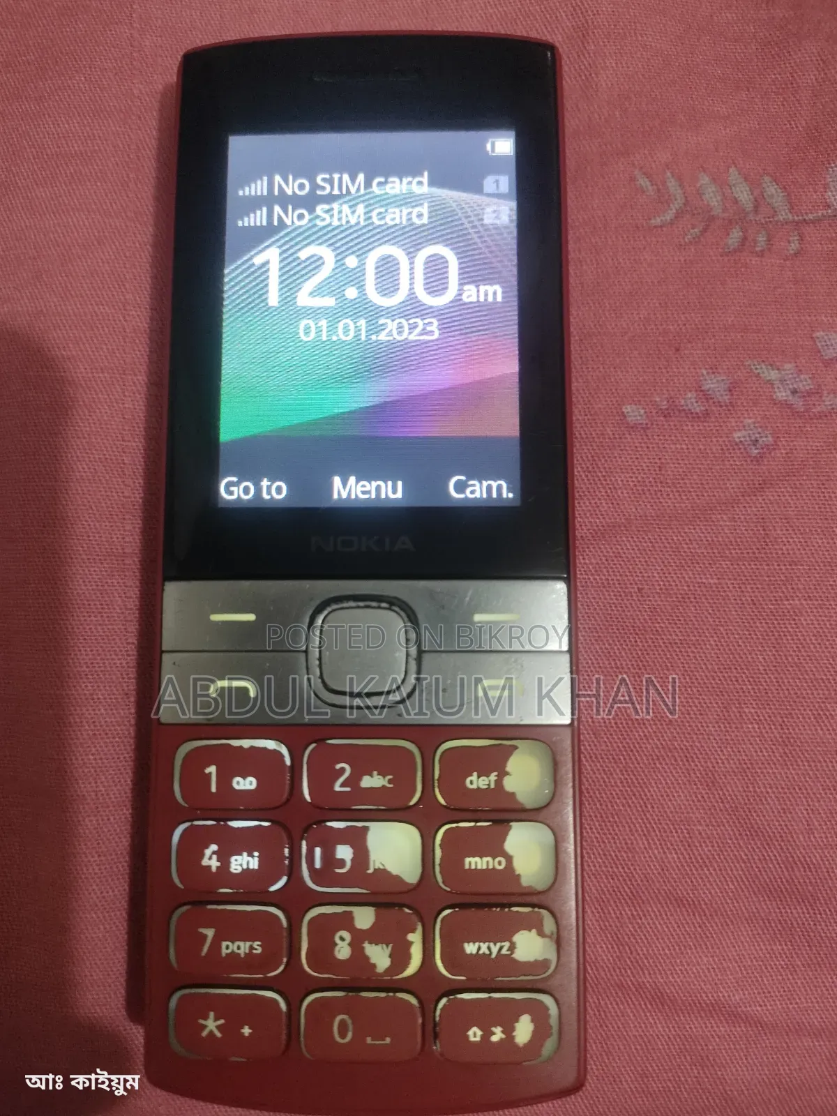 Nokia 150 Red