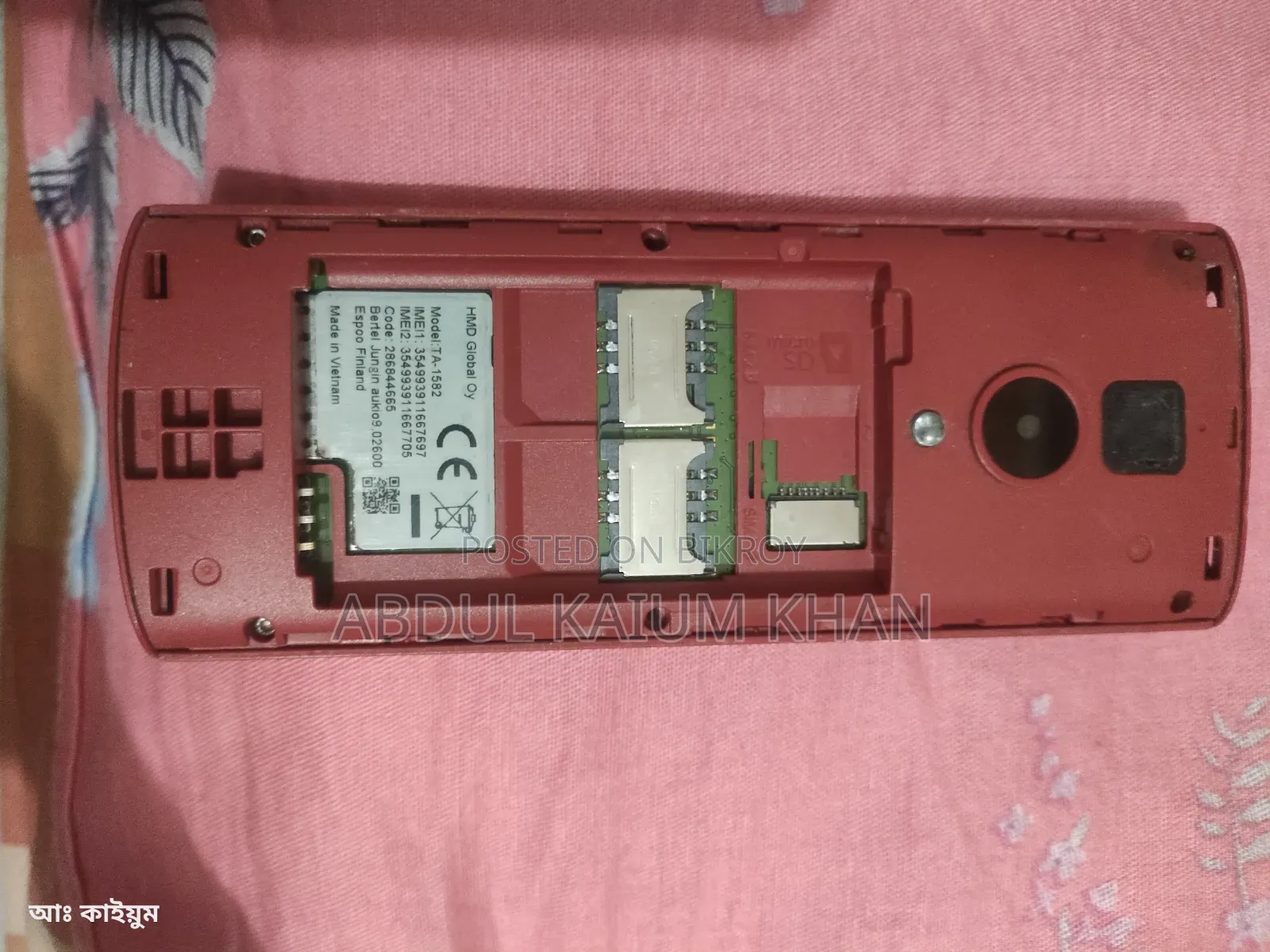 Nokia 150 Red