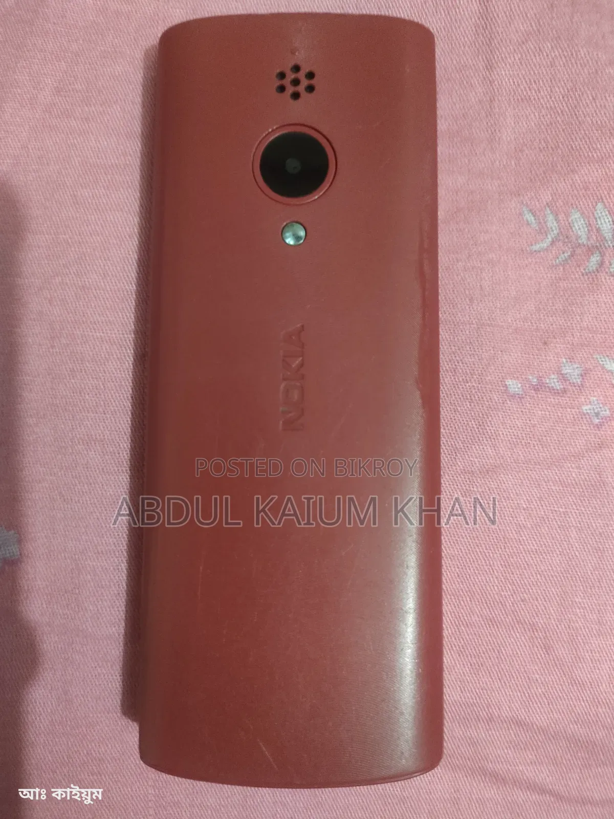 Nokia 150 Red