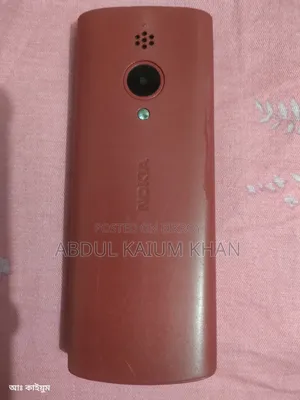 Nokia 150 Red