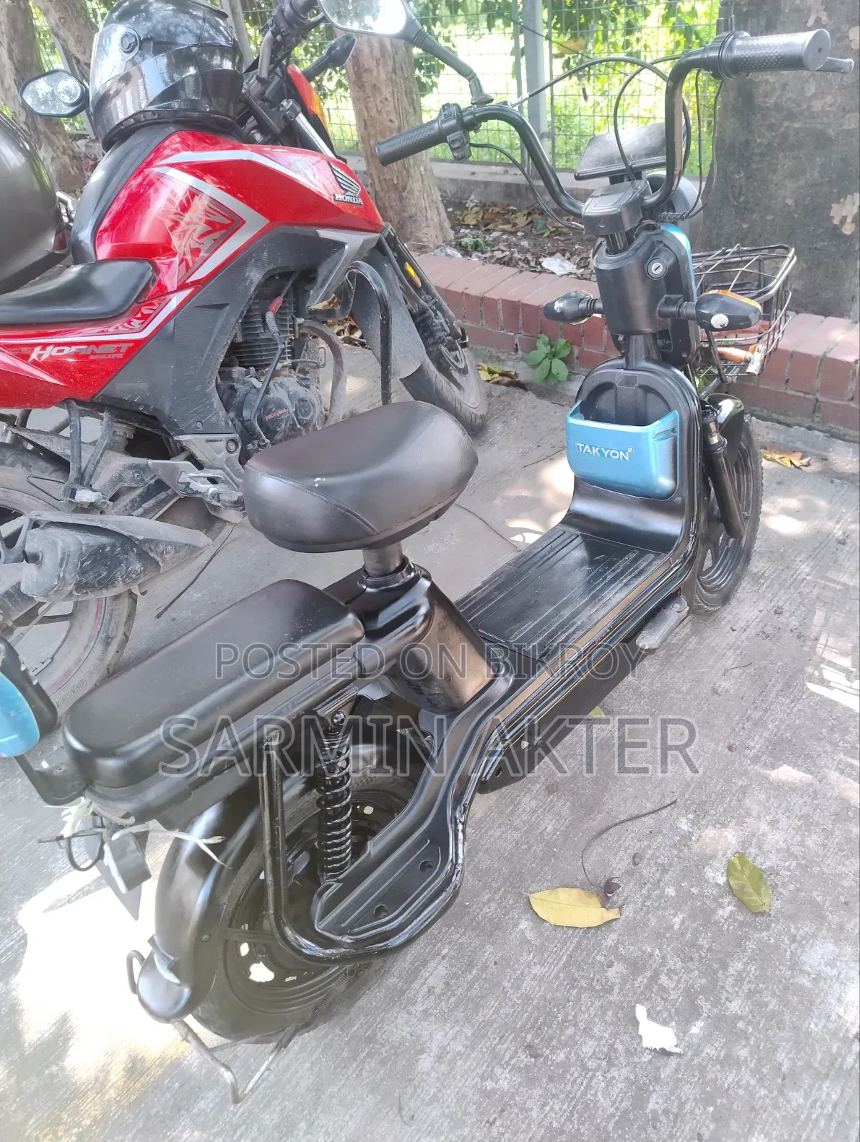 ওয়াল্টন লিও ৯০ ২০২৫ নীল