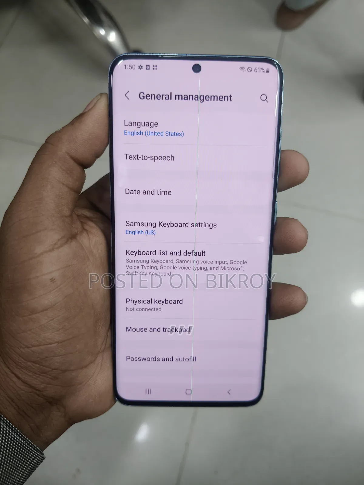 স্যামসাং গ্যালাক্সি এস২০ ১২৮ জিবি সিলভার