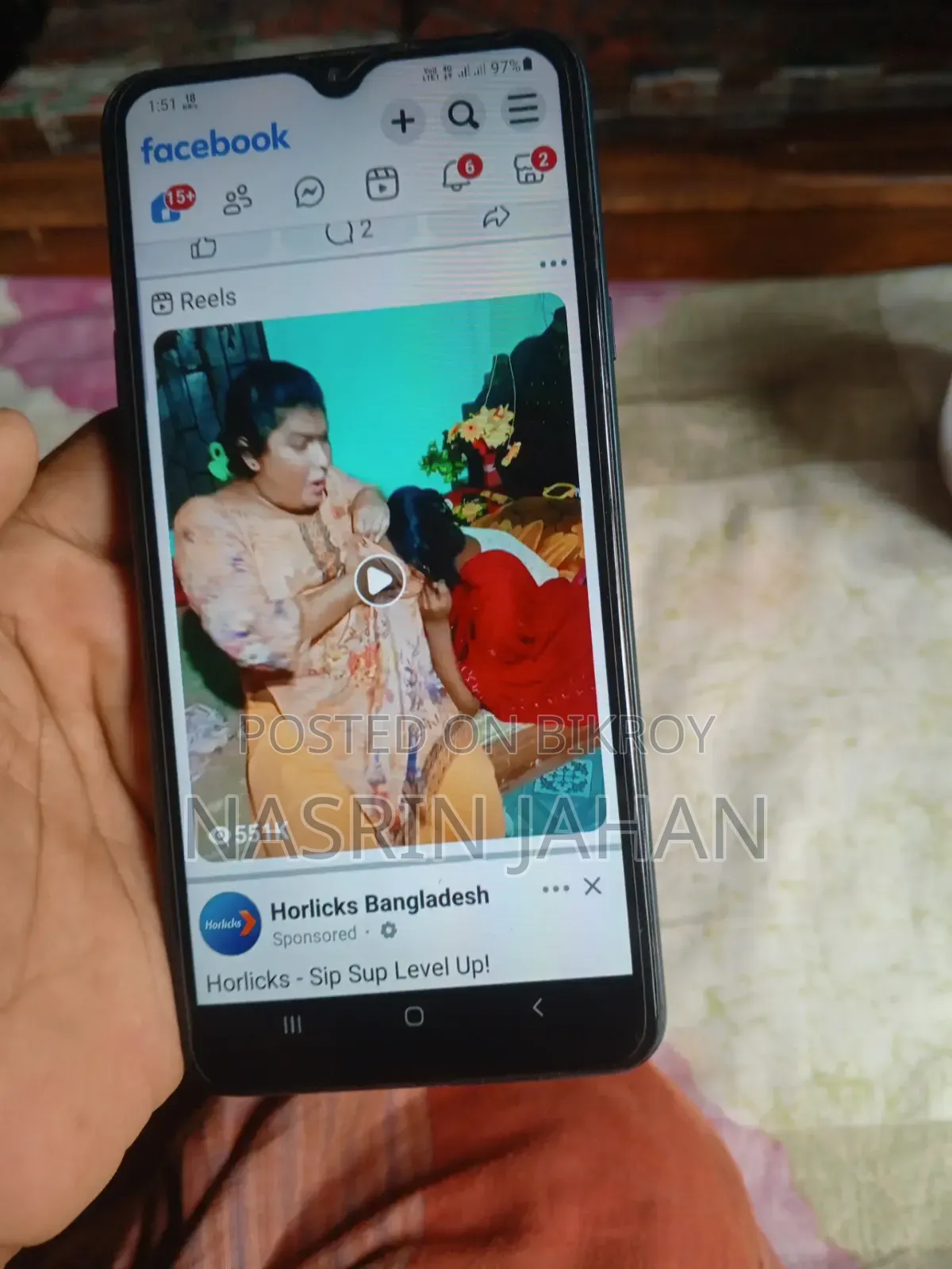 স্যামসাং গ্যালাক্সি এ২০এস ৬৪ জিবি ব্ল্যাক