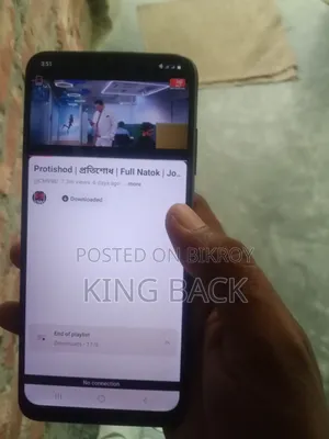 স্যামসাং গ্যালাক্সি এ০৩এস ৬৪ জিবি নীল