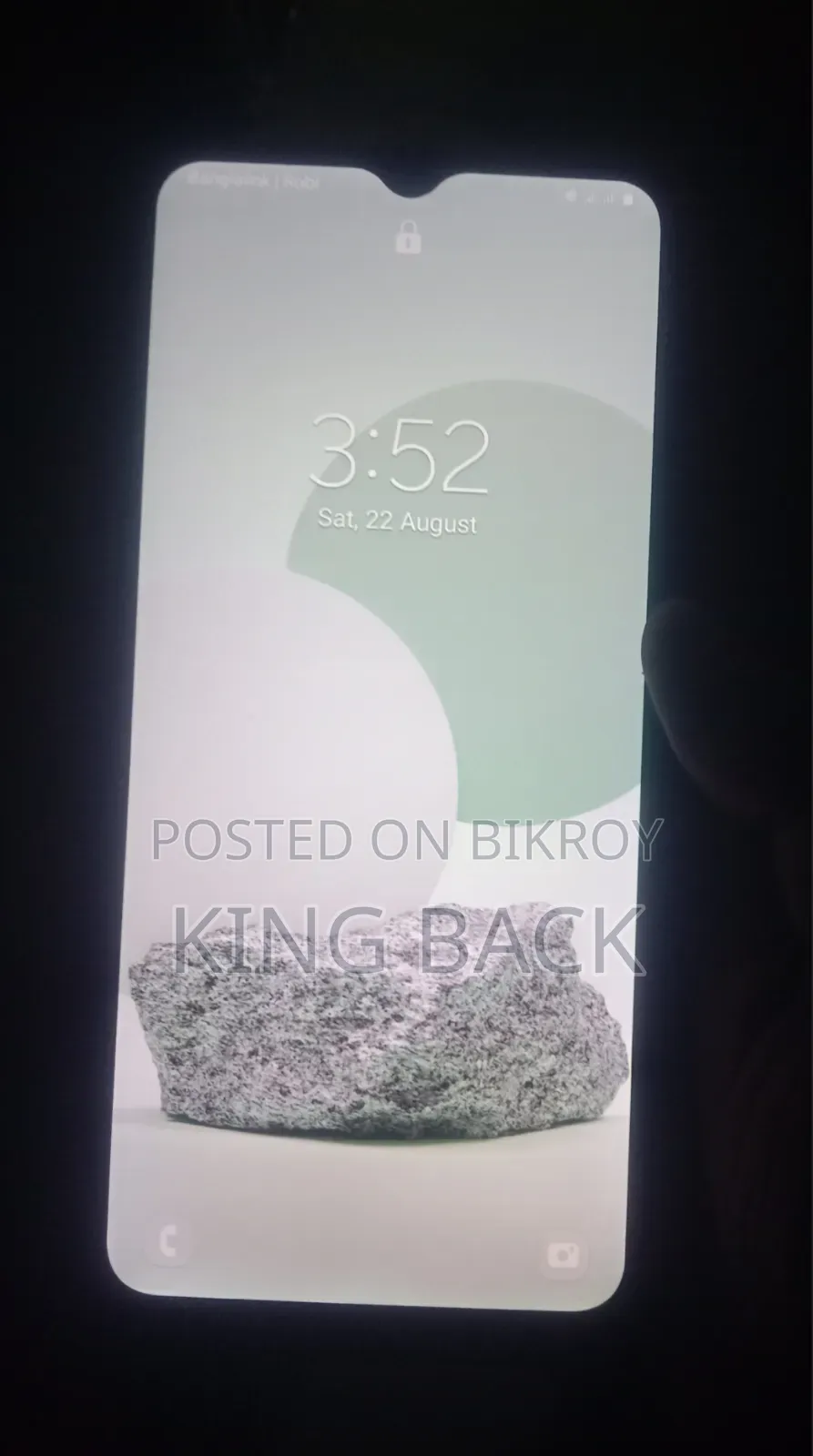 স্যামসাং গ্যালাক্সি এ০৩এস ৬৪ জিবি নীল