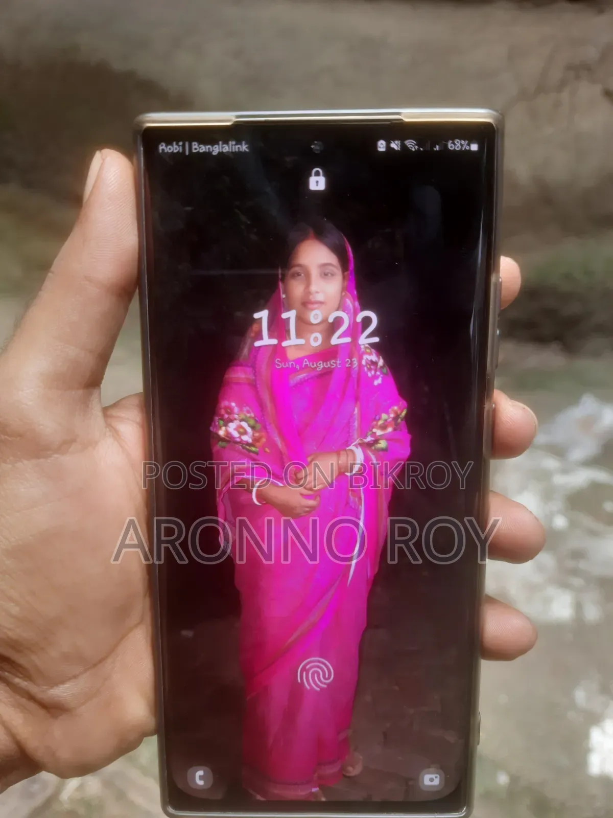 স্যামসাং গ্যালাক্সি নোট ২০ আল্ট্রা ৫জি ২৫৬ জিবি কালো