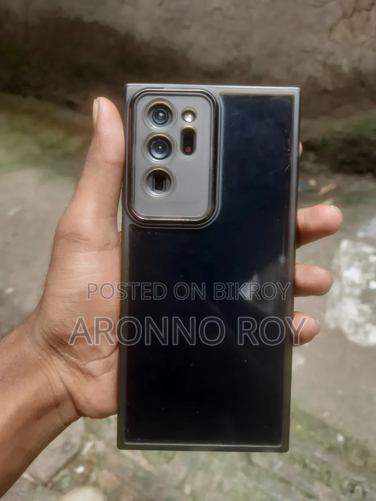 স্যামসাং গ্যালাক্সি নোট ২০ আল্ট্রা ৫জি ২৫৬ জিবি কালো