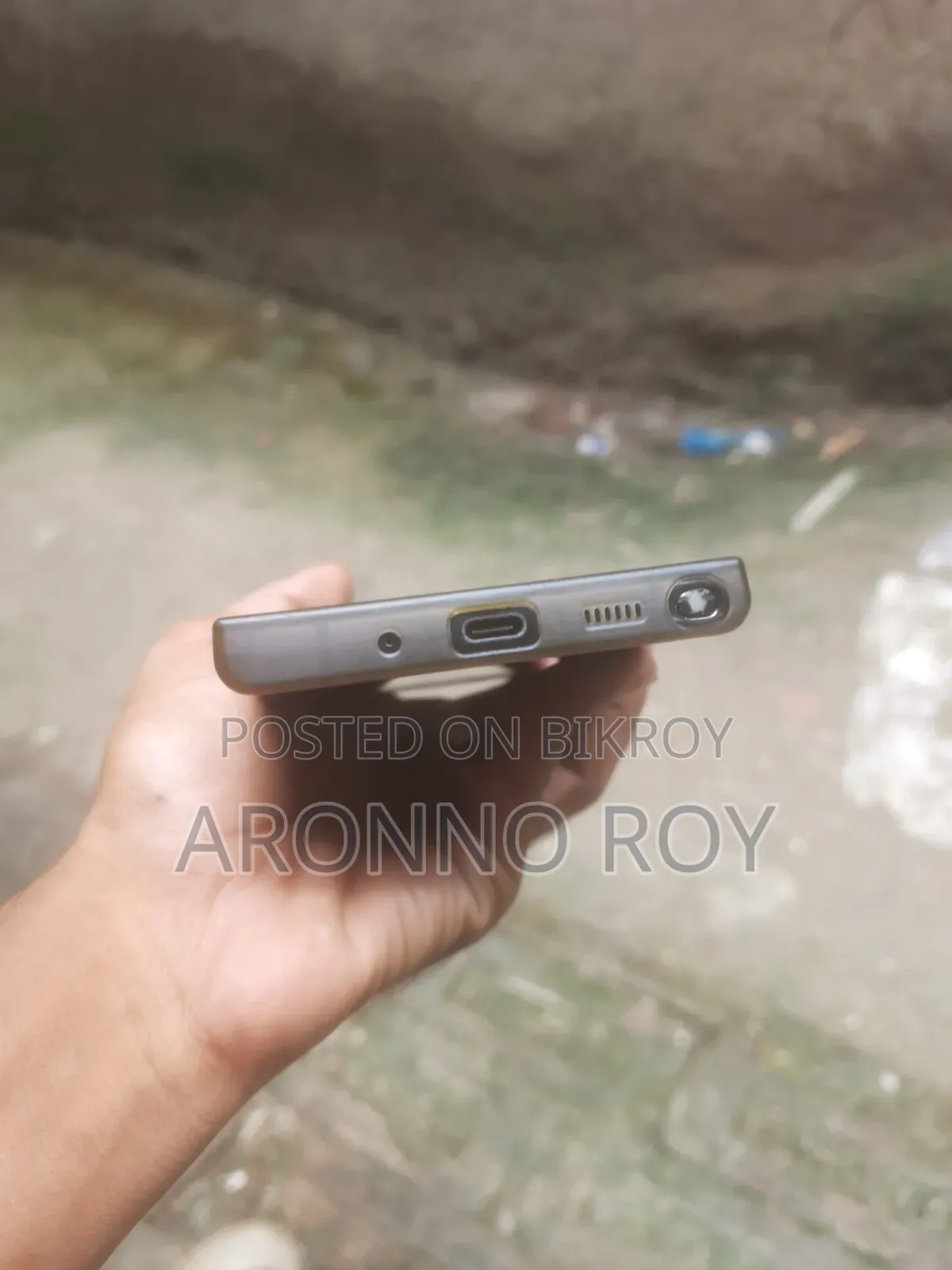 স্যামসাং গ্যালাক্সি নোট ২০ আল্ট্রা ৫জি ২৫৬ জিবি কালো