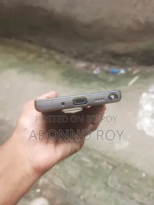 স্যামসাং গ্যালাক্সি নোট ২০ আল্ট্রা ৫জি ২৫৬ জিবি কালো