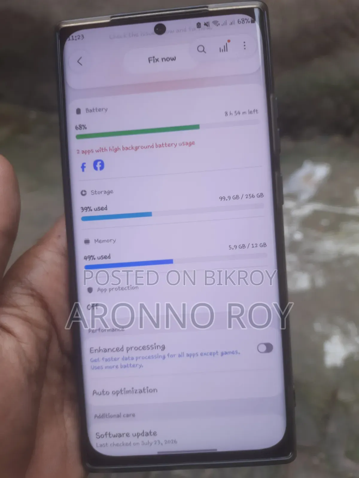 স্যামসাং গ্যালাক্সি নোট ২০ আল্ট্রা ৫জি ২৫৬ জিবি কালো