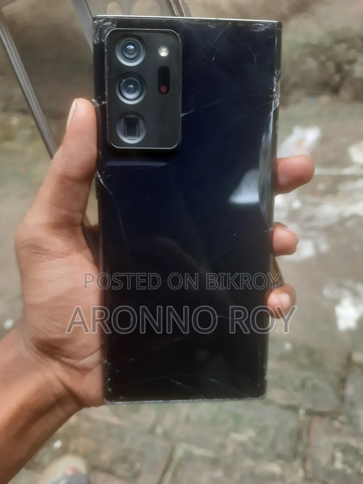 স্যামসাং গ্যালাক্সি নোট ২০ আল্ট্রা ৫জি ২৫৬ জিবি কালো
