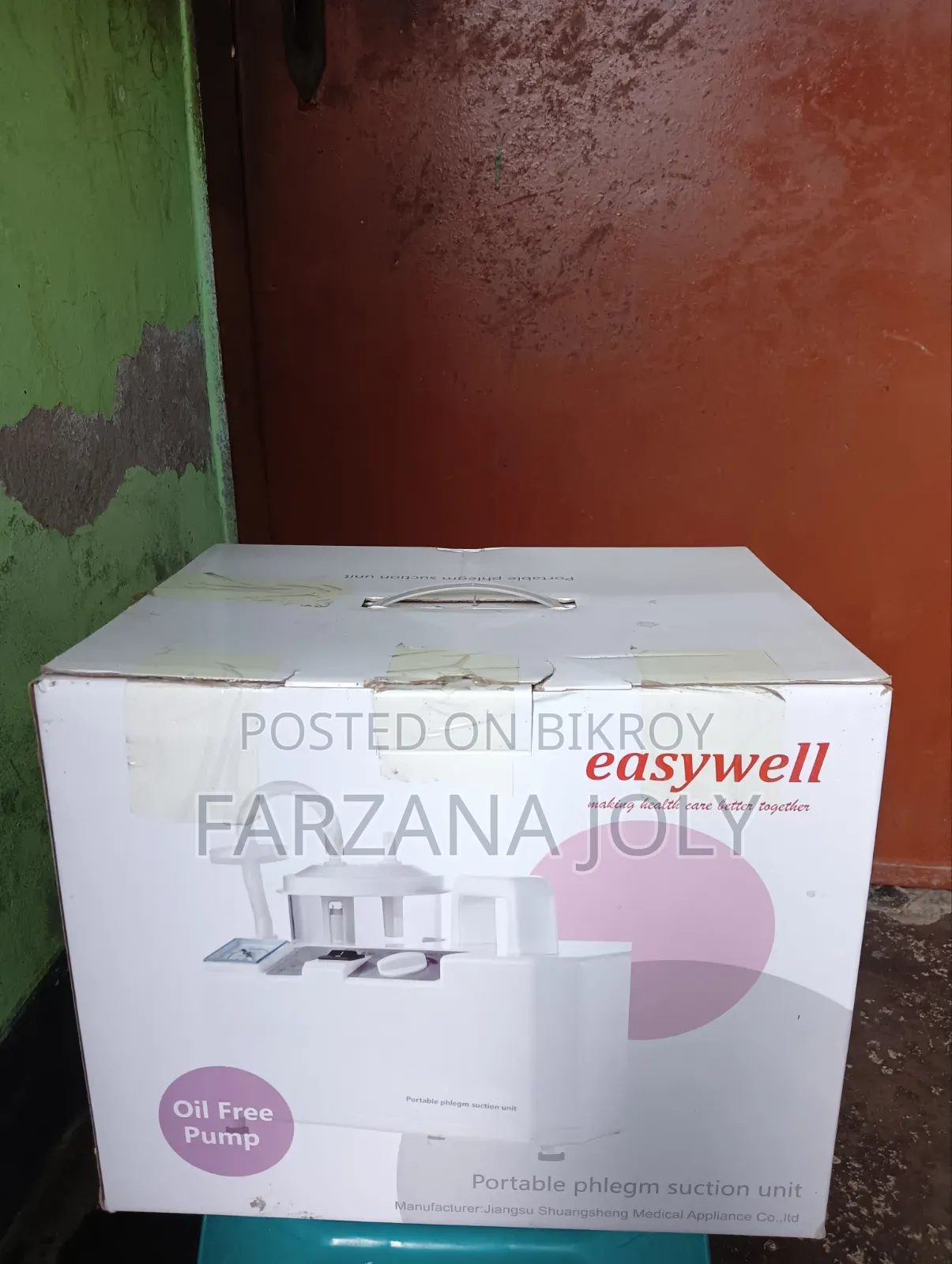 Must be picked up from in front of Savar City Center. Cash on Delivery.