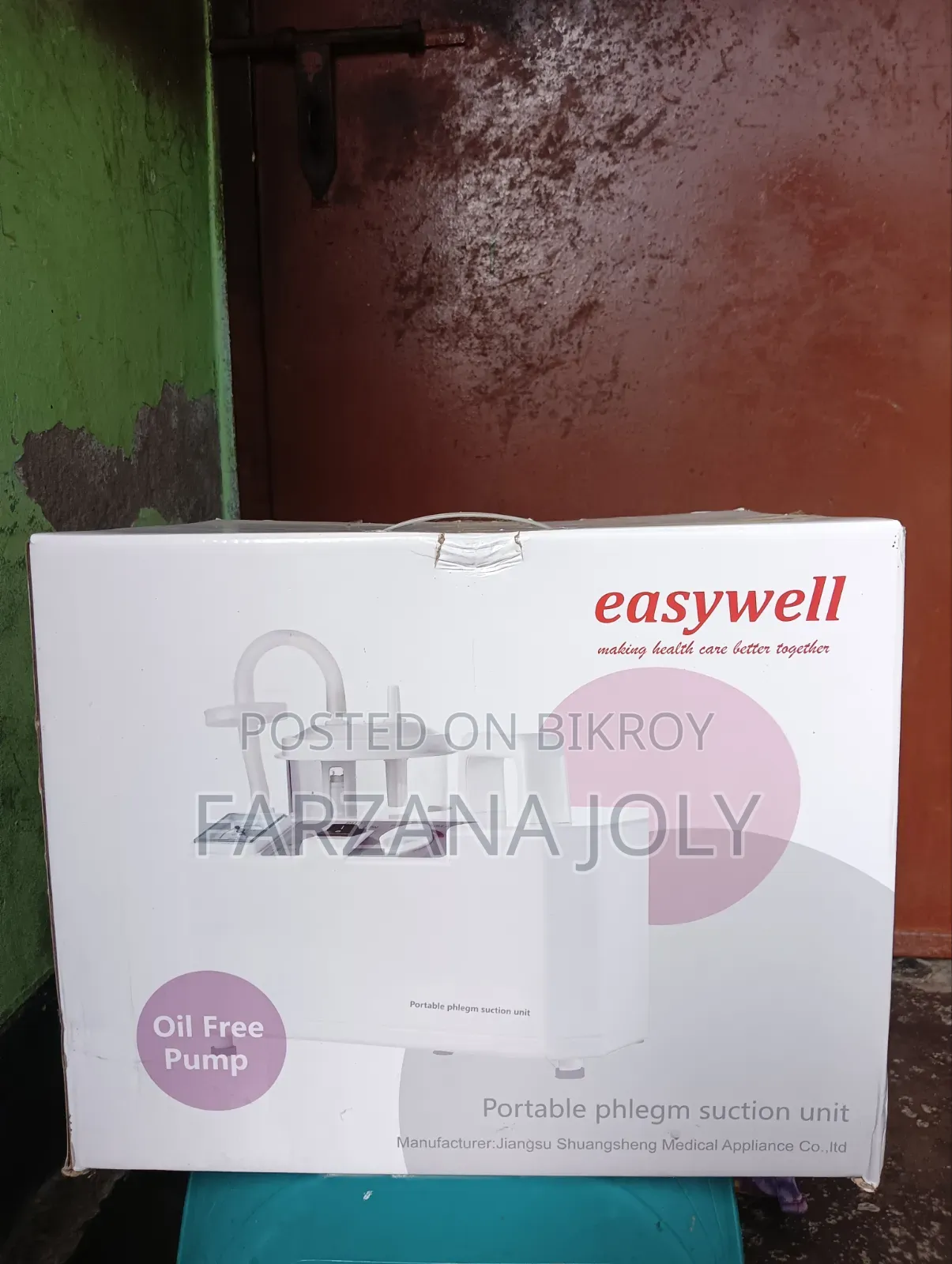Must be picked up from in front of Savar City Center. Cash on Delivery.
