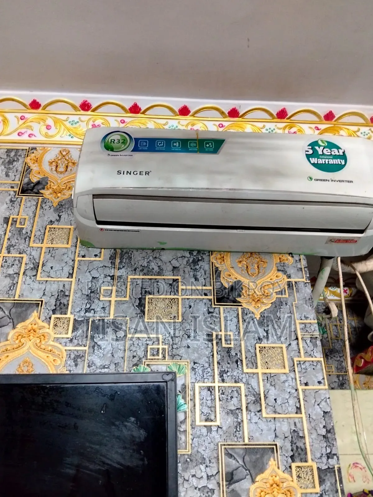 এটি এক টন এসি বিক্রি করা হবে