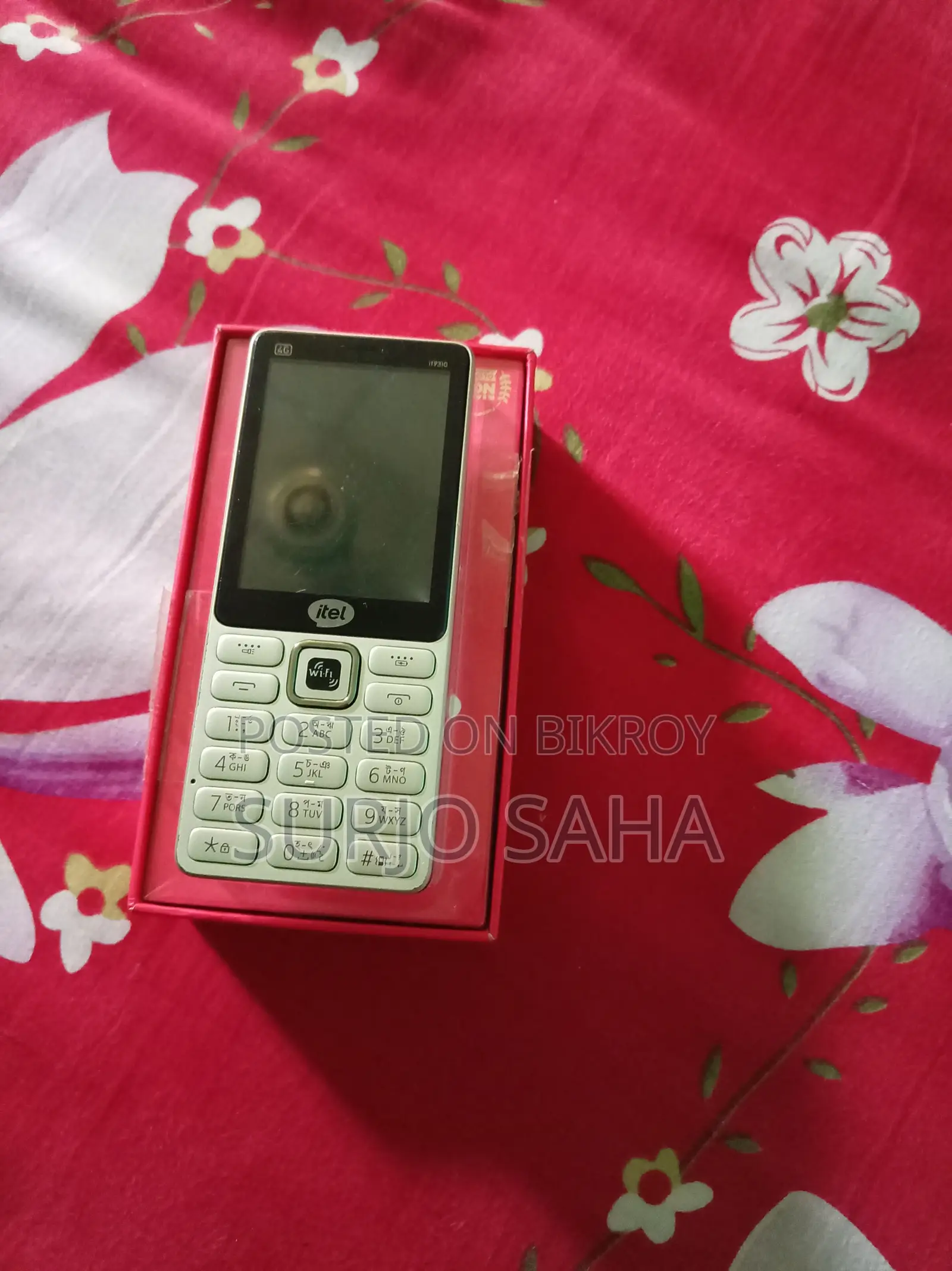 Itel 1 TB Gold