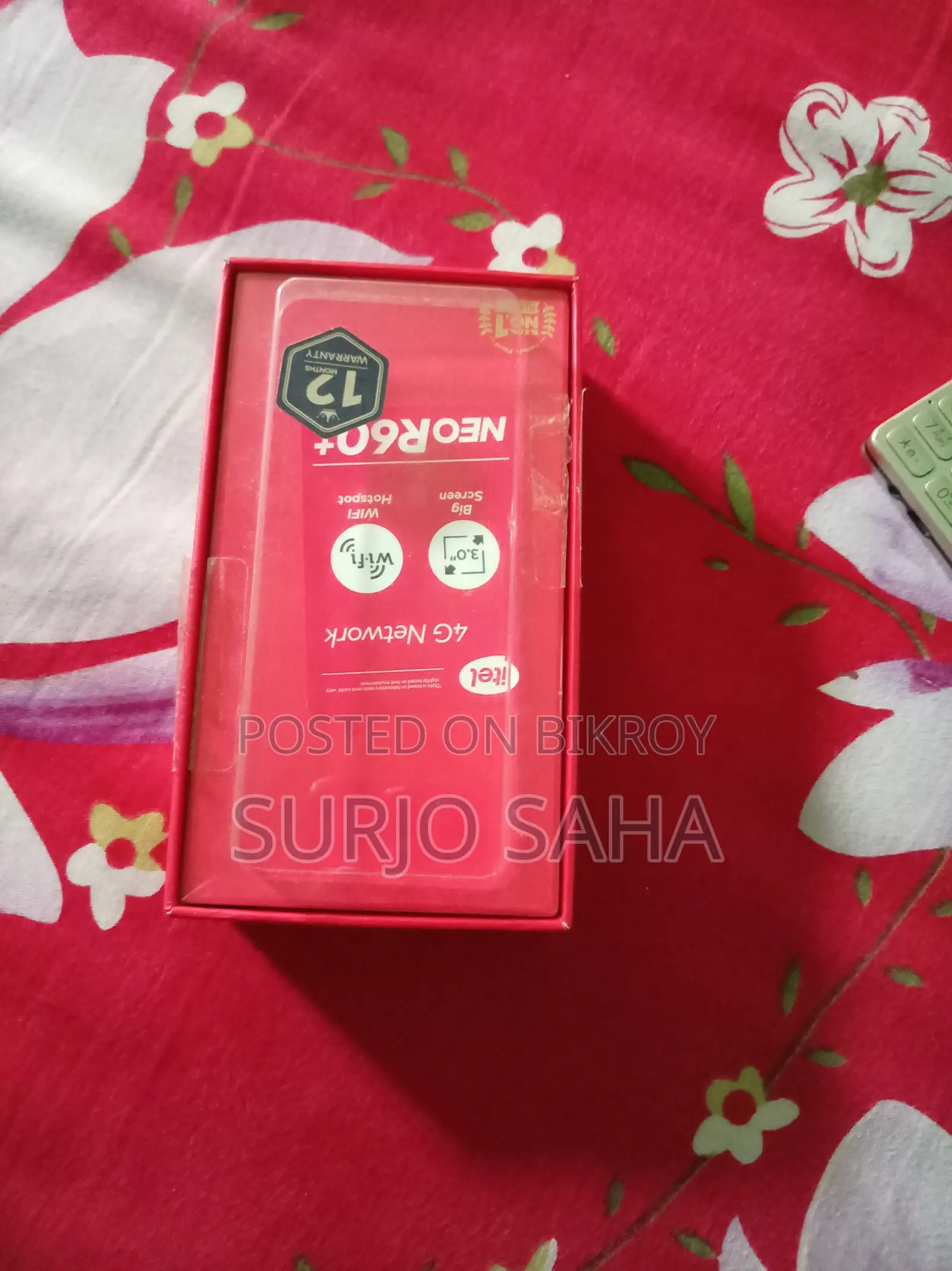 Itel 1 TB Gold