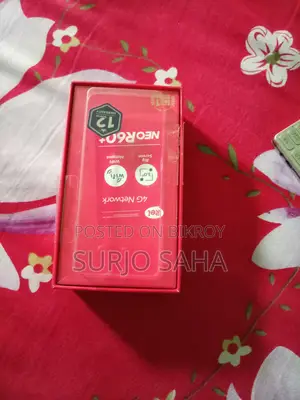 Itel 1 TB Gold