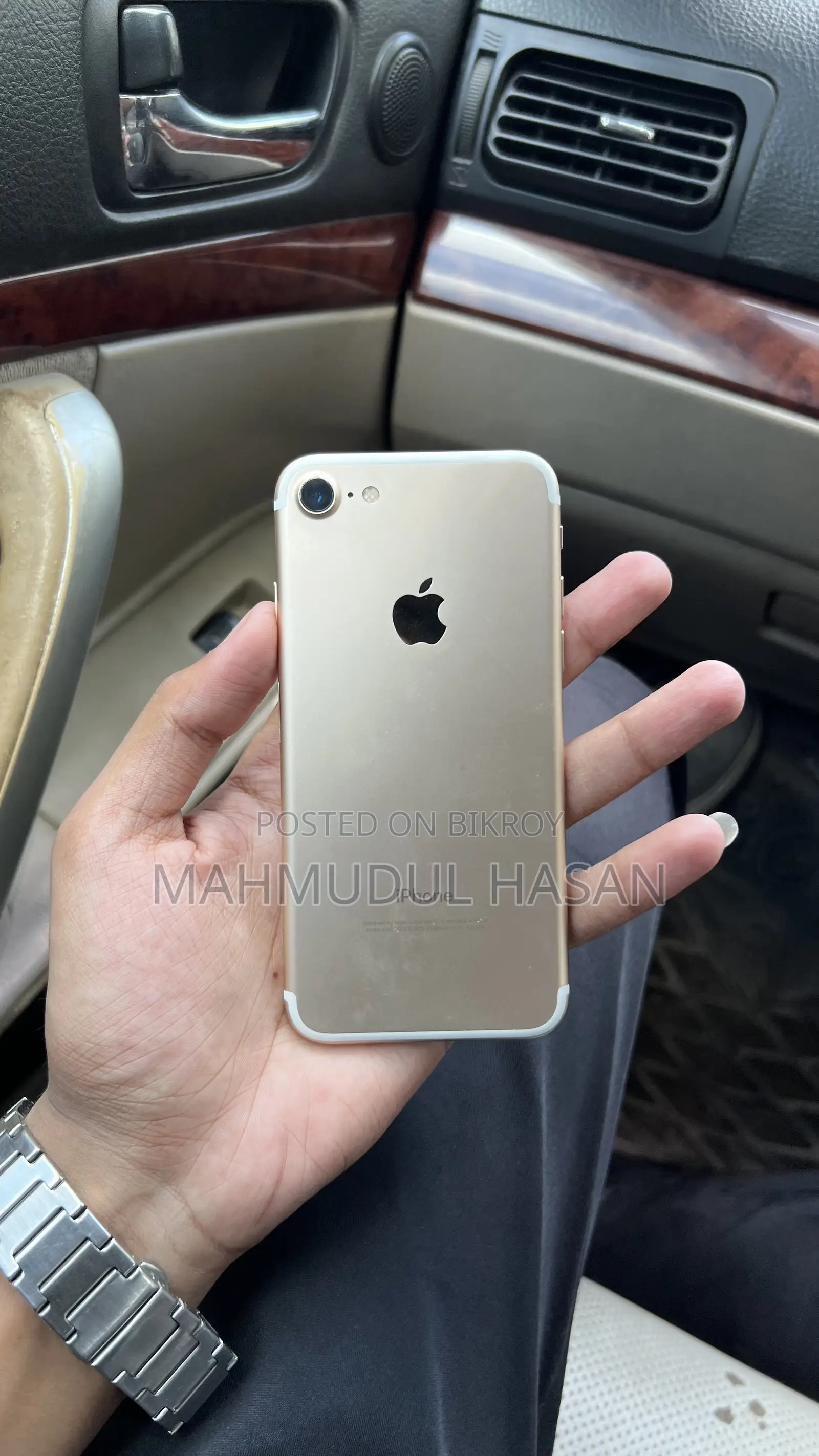 অ্যাপল আইফোন ৭ ১২৮ জিবি গোল্ড