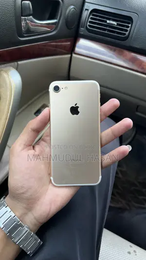 অ্যাপল আইফোন ৭ ১২৮ জিবি গোল্ড