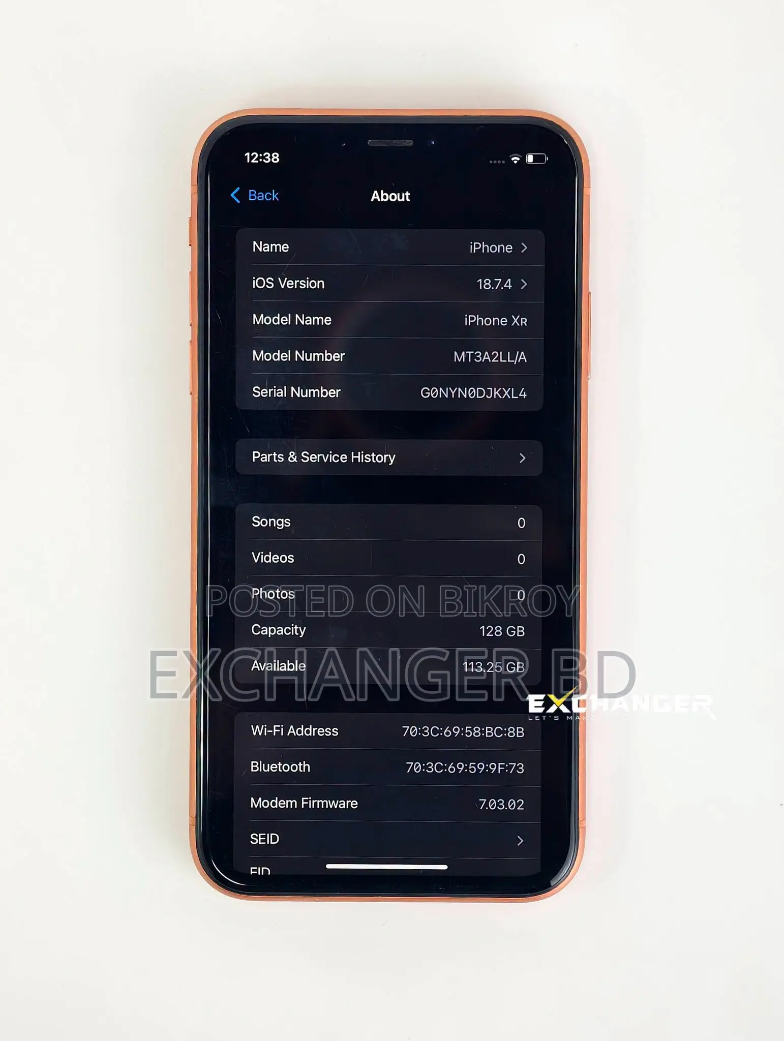 অ্যাপল আইফোন এক্সআর ১২৮ জিবি কমলা