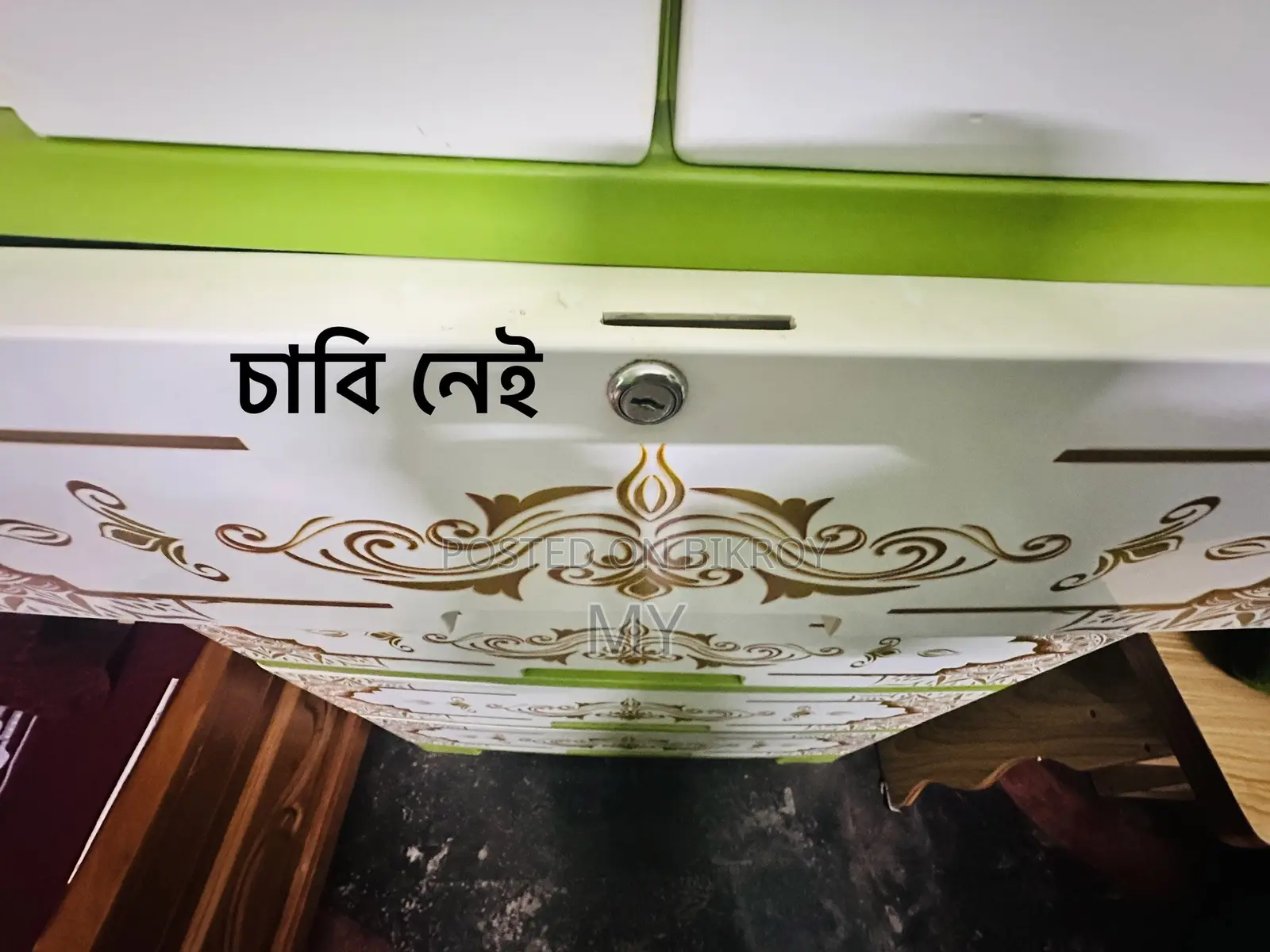 আরএফএল ওয়ারড্রোব ডাবল ৫ডি কেডি এলিমেন্ট এইচডি - অর্কিড