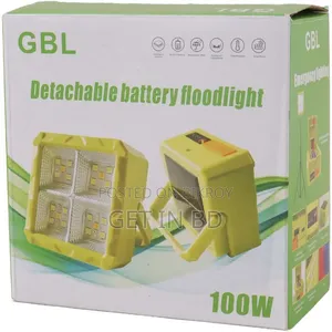 GBL Detachable Battery Floodlight