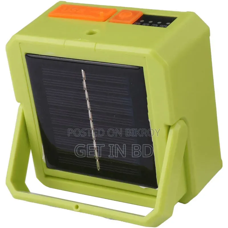 GBL Detachable Battery Floodlight
