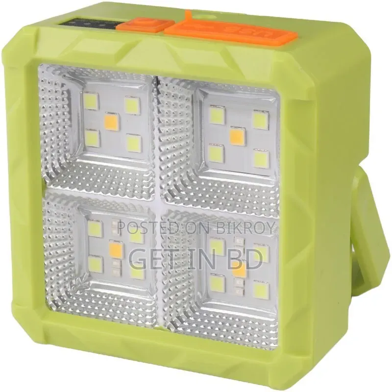 GBL Detachable Battery Floodlight