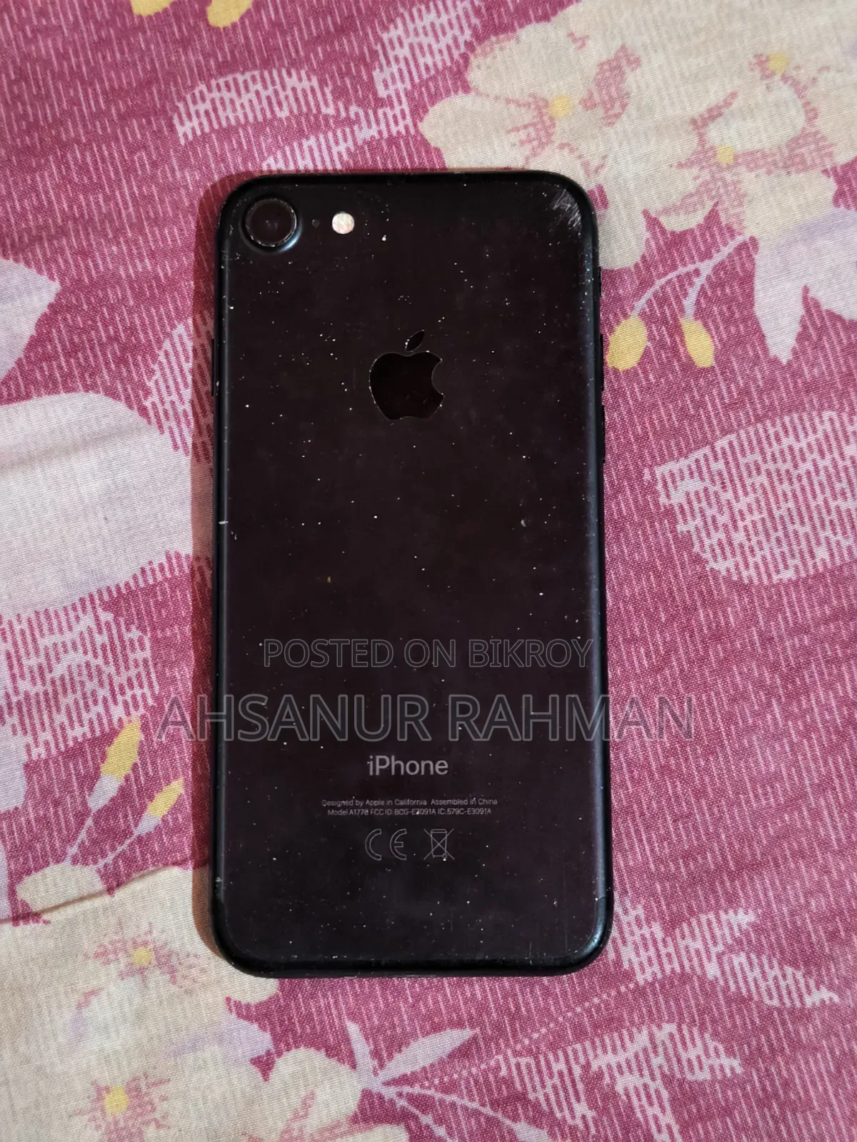 অ্যাপল আইফোন ৭ ৩২ জিবি ব্ল্যাক