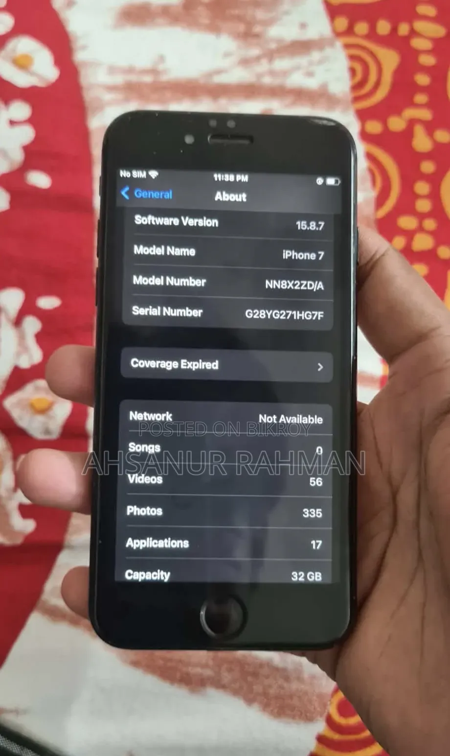 অ্যাপল আইফোন ৭ ৩২ জিবি ব্ল্যাক