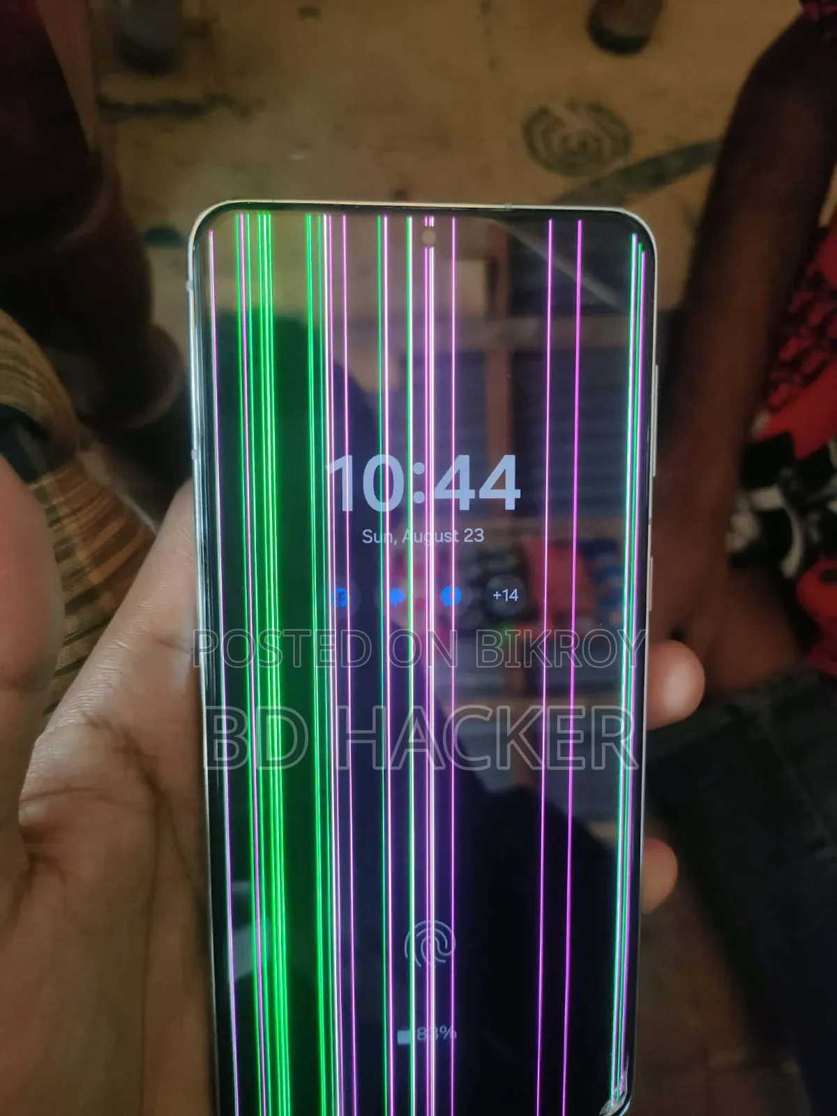 স্যামসাং গ্যালাক্সি এস২১ ৫জি ২৫৬ জিবি সিলভার