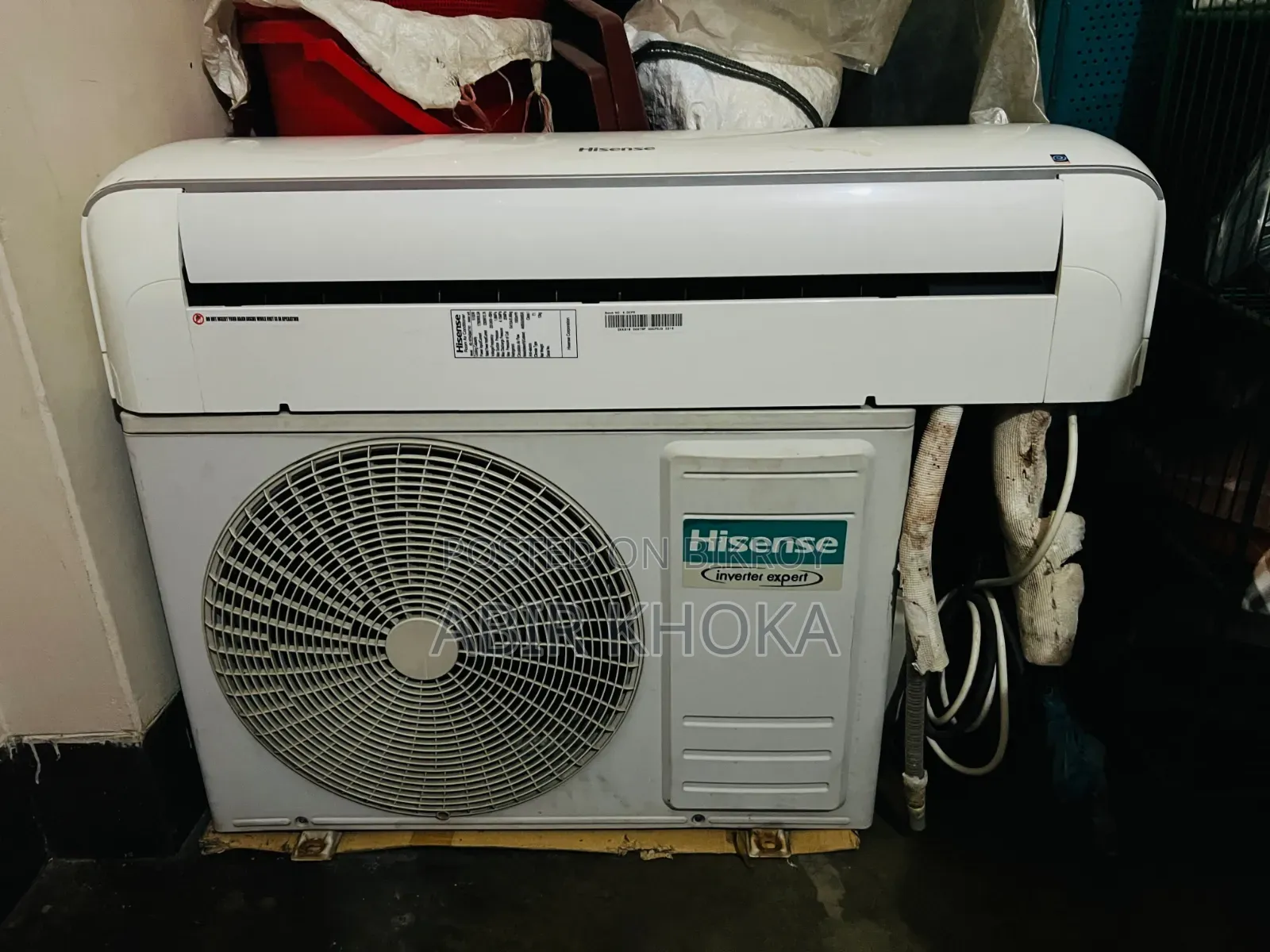 হাইসেন্স ১.৫ টন ইনভার্টার এসি