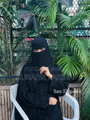 অরজিনাল দুবাই জ্যাকেট প্রিন্ট প্রিমিয়াম ব্ল্যাক আবায়া