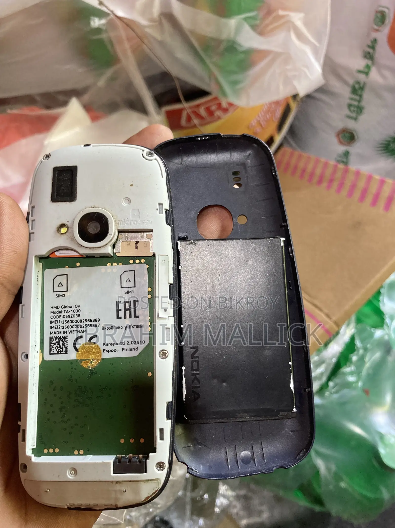 Nokia 3310 Blue