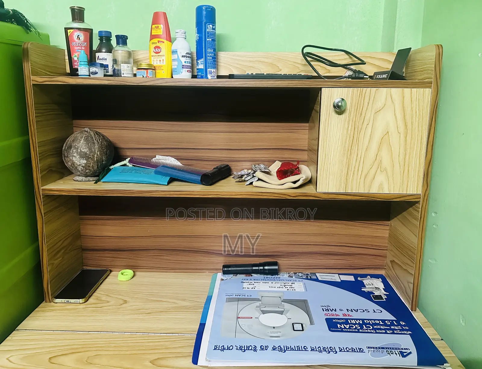 Study Table