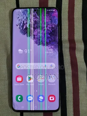 স্যামসাং গ্যালাক্সি এস২০ ১২৮ জিবি গ্রে