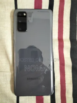 স্যামসাং গ্যালাক্সি এস২০ ১২৮ জিবি গ্রে