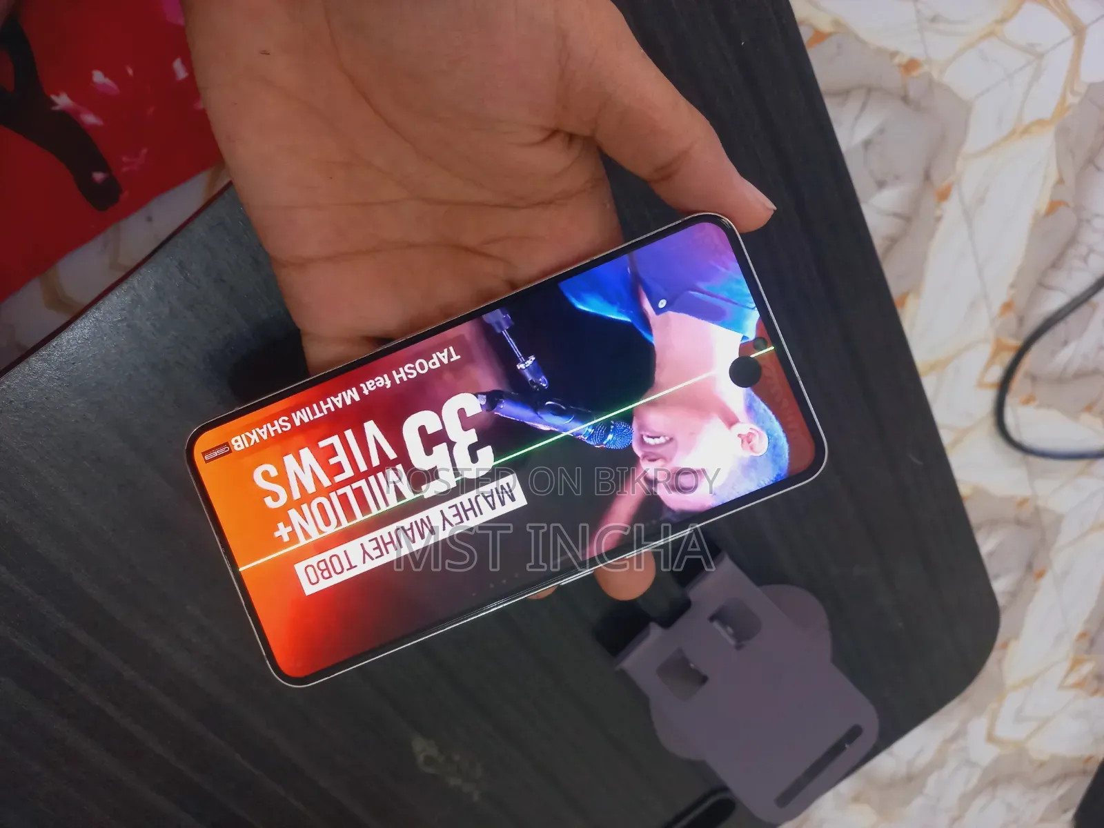 স্যামসাং গ্যালাক্সি এস২২ ৫জি ২৫৬ জিবি হোয়াইট