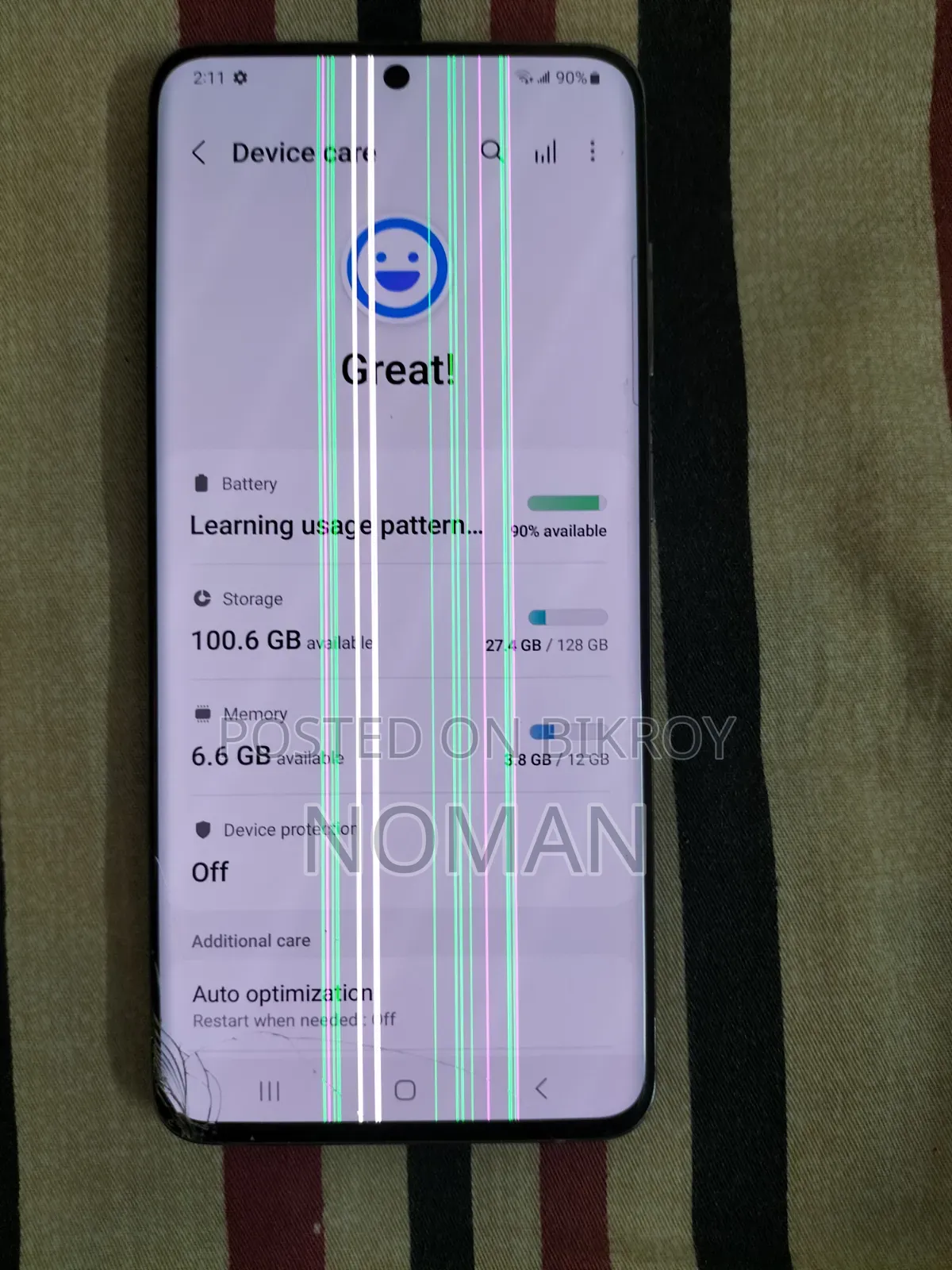 স্যামসাং গ্যালাক্সি এস২০ ১২৮ জিবি গ্রে