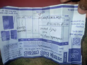 মোটোরোলা এজ ৪০ নিও ২৫৬ জিবি ব্লু